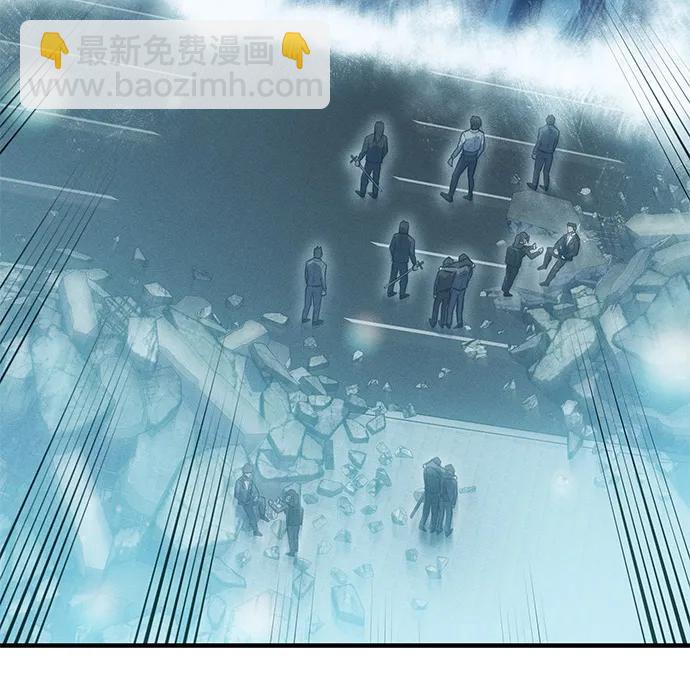 第70话4