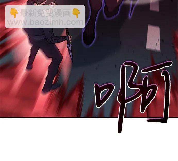 第70话52
