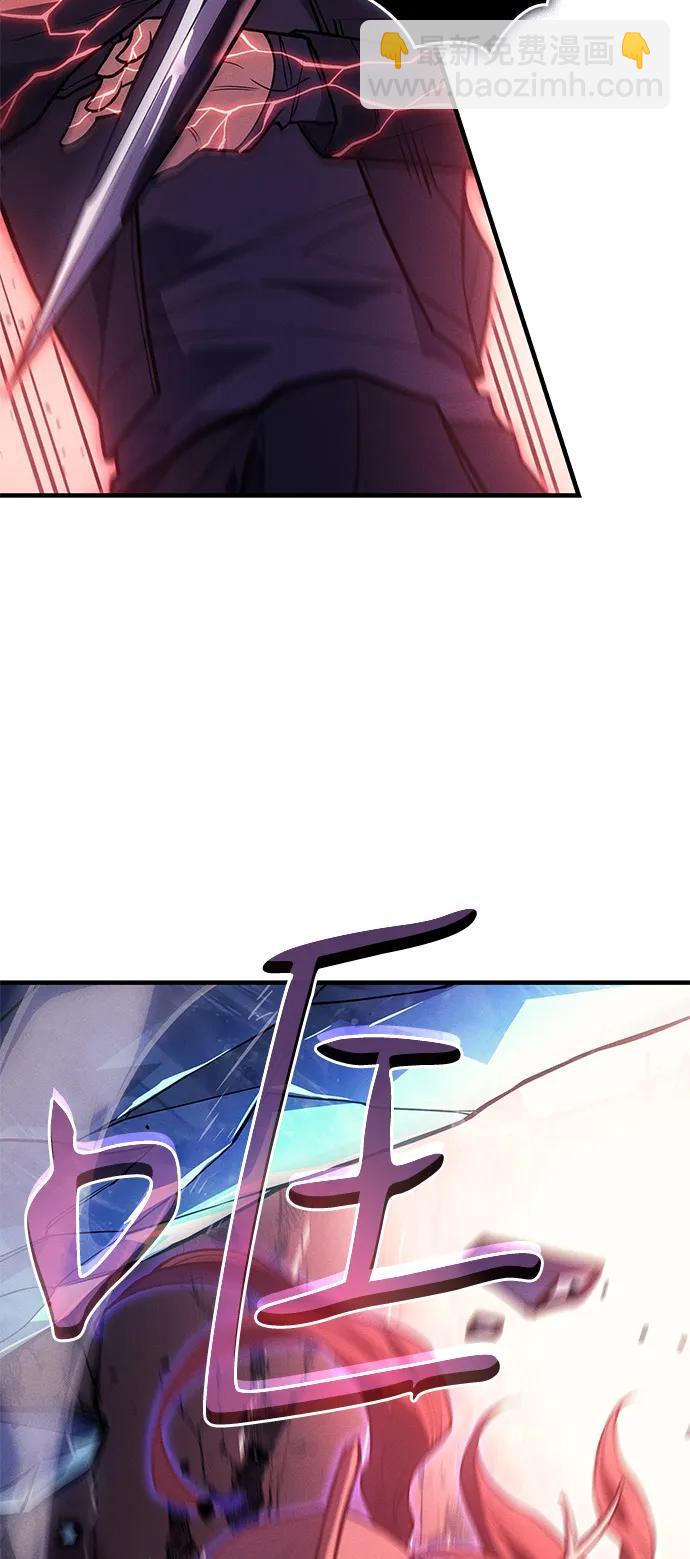 第70话54