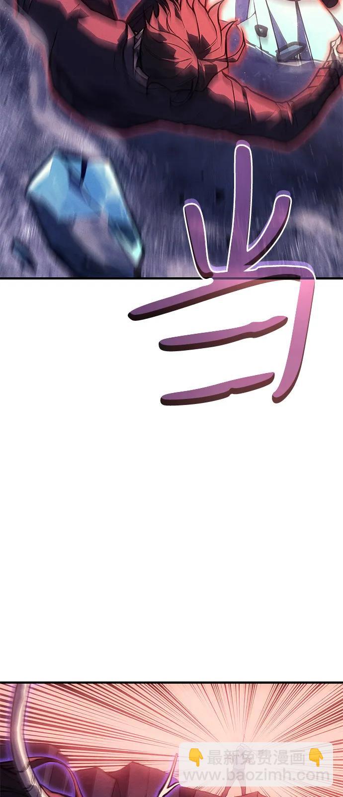 第70话56