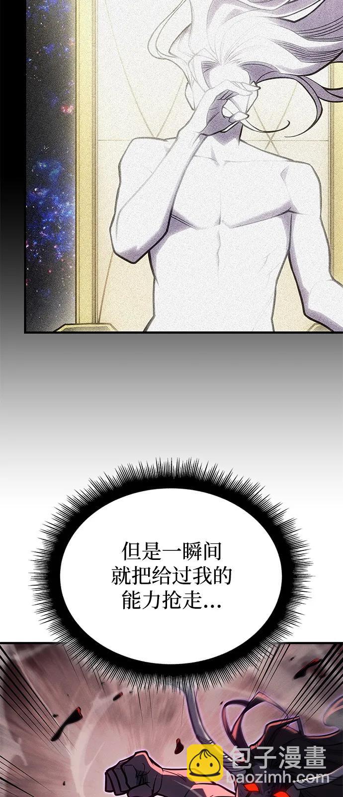 第70话64