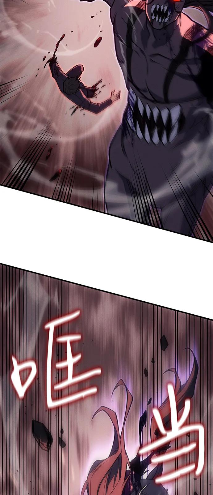 第70话65
