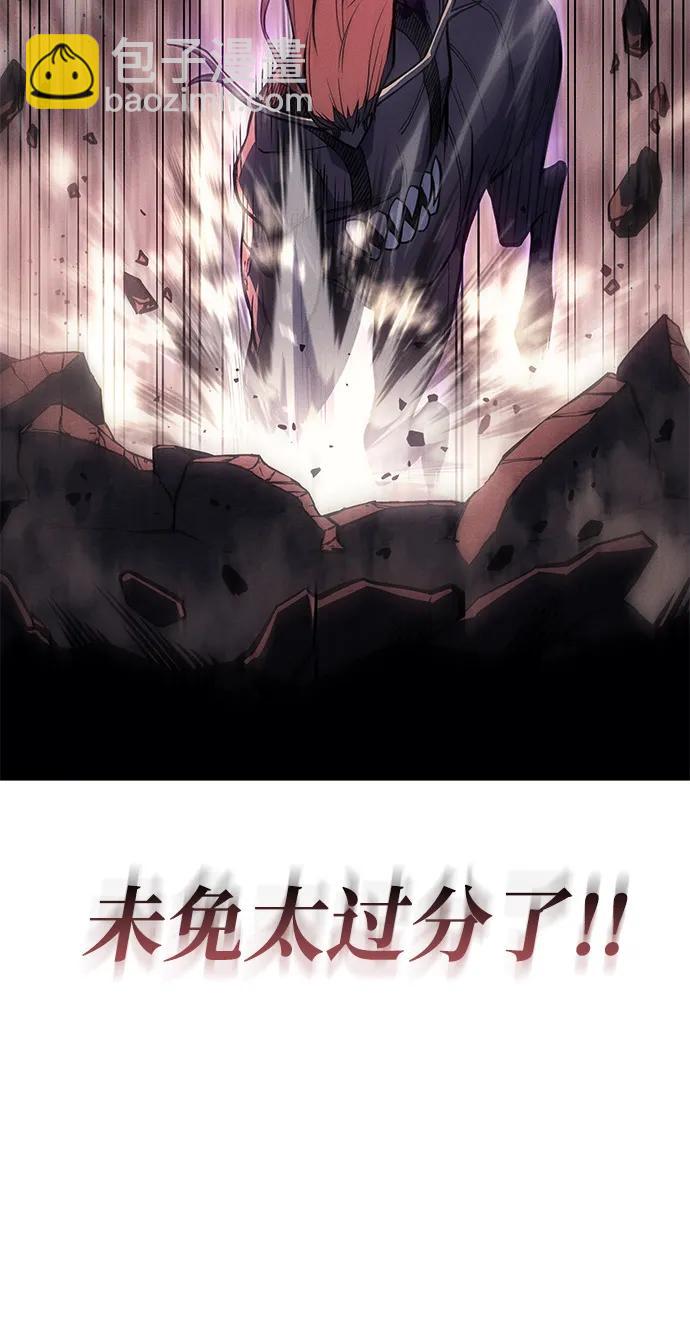 第70话66