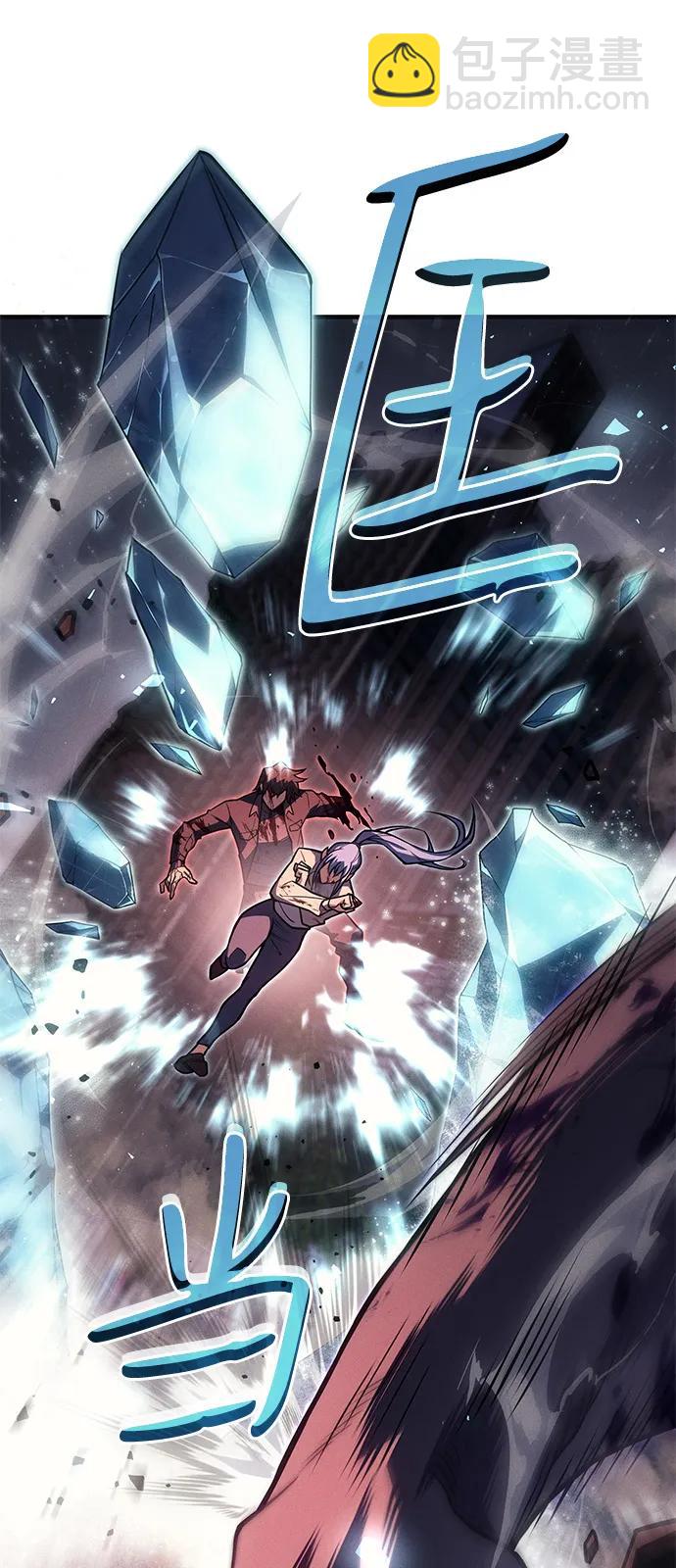 第70话71