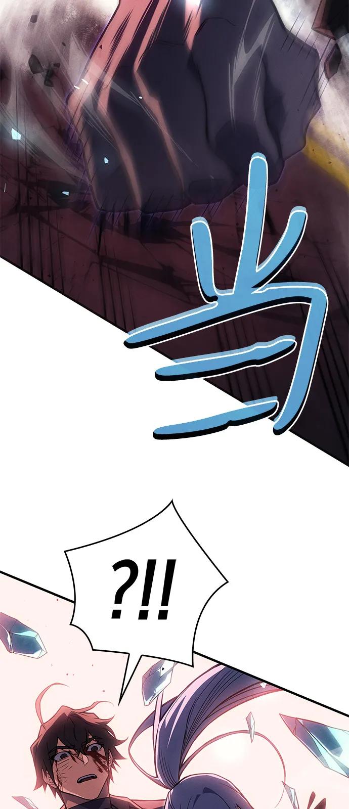 第70话72