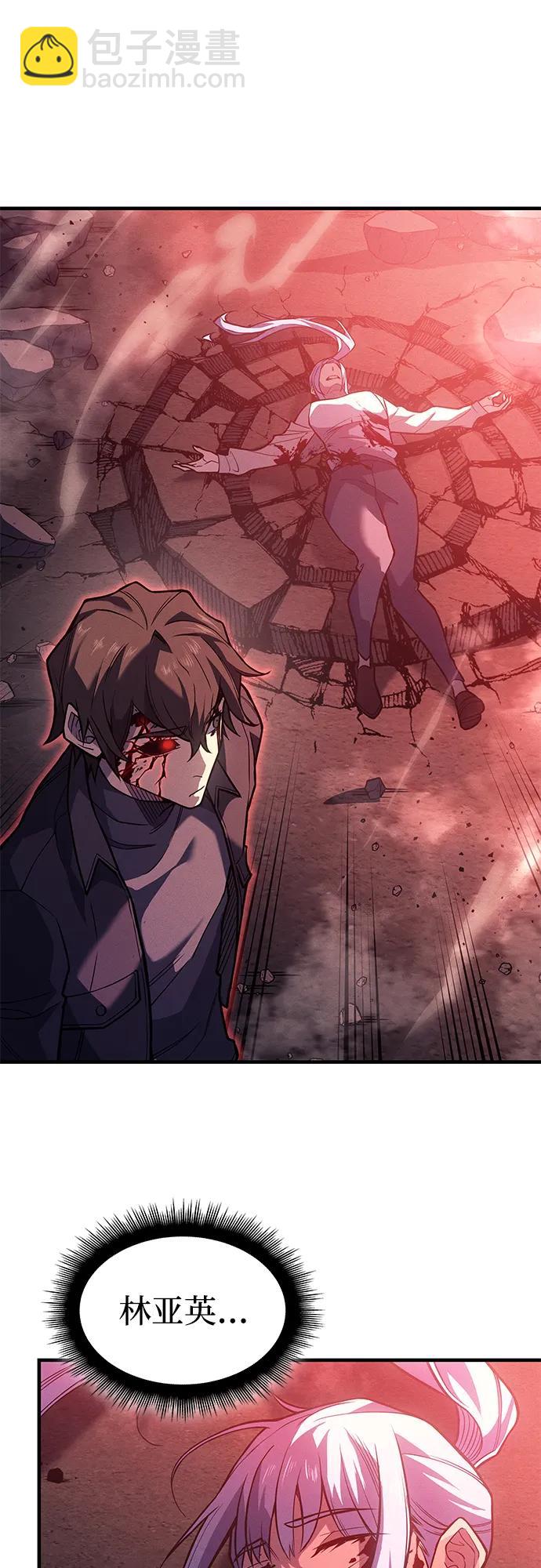 第71话18