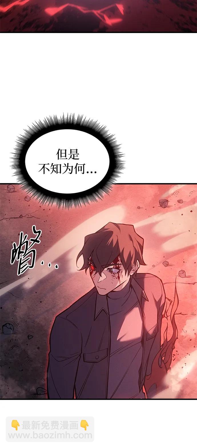 第71话22
