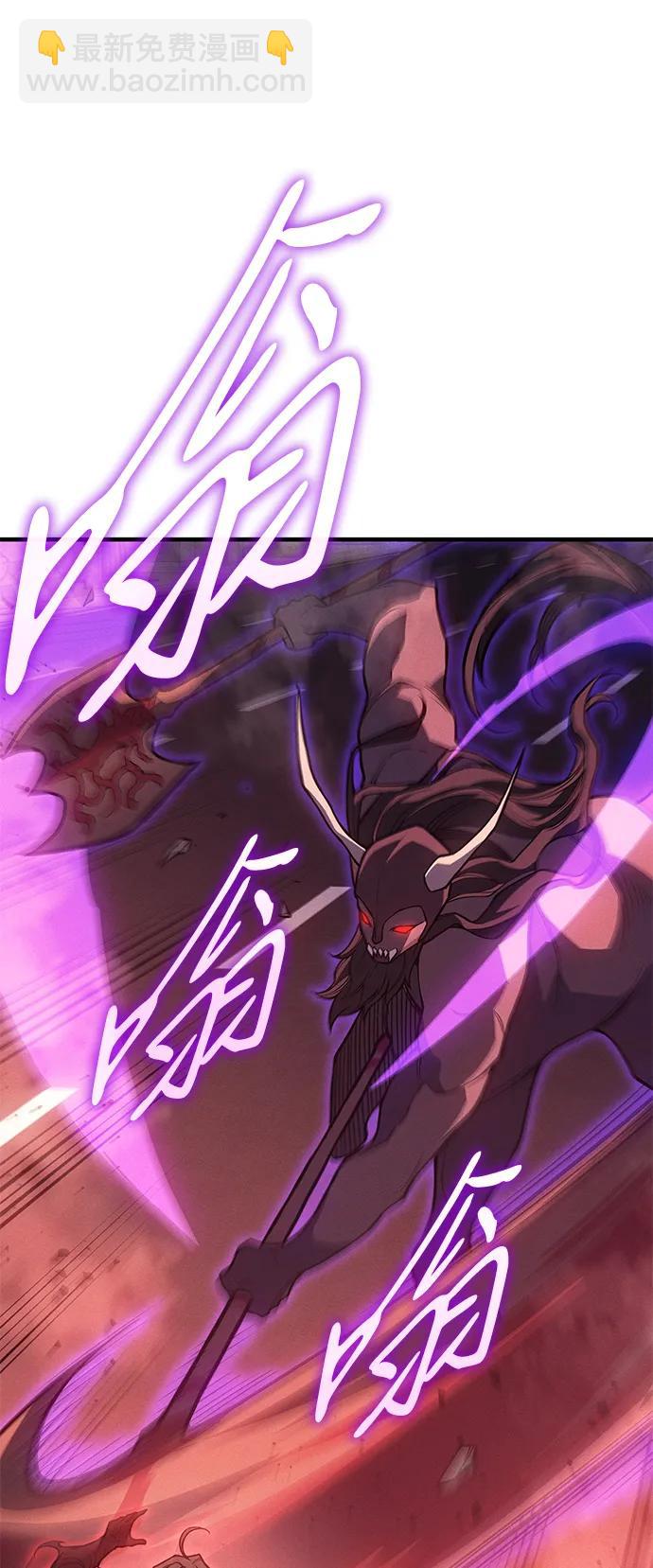 第71话29