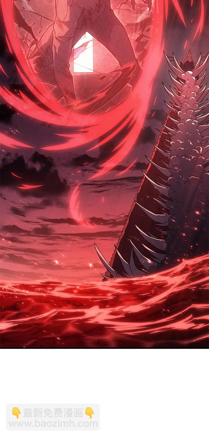 第71话3