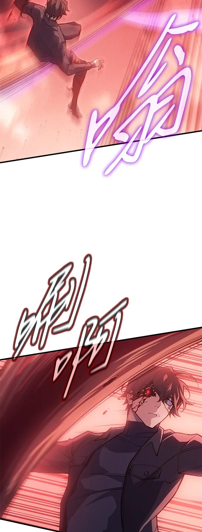 第71话30