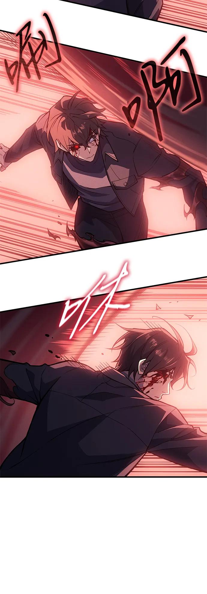 第71话31