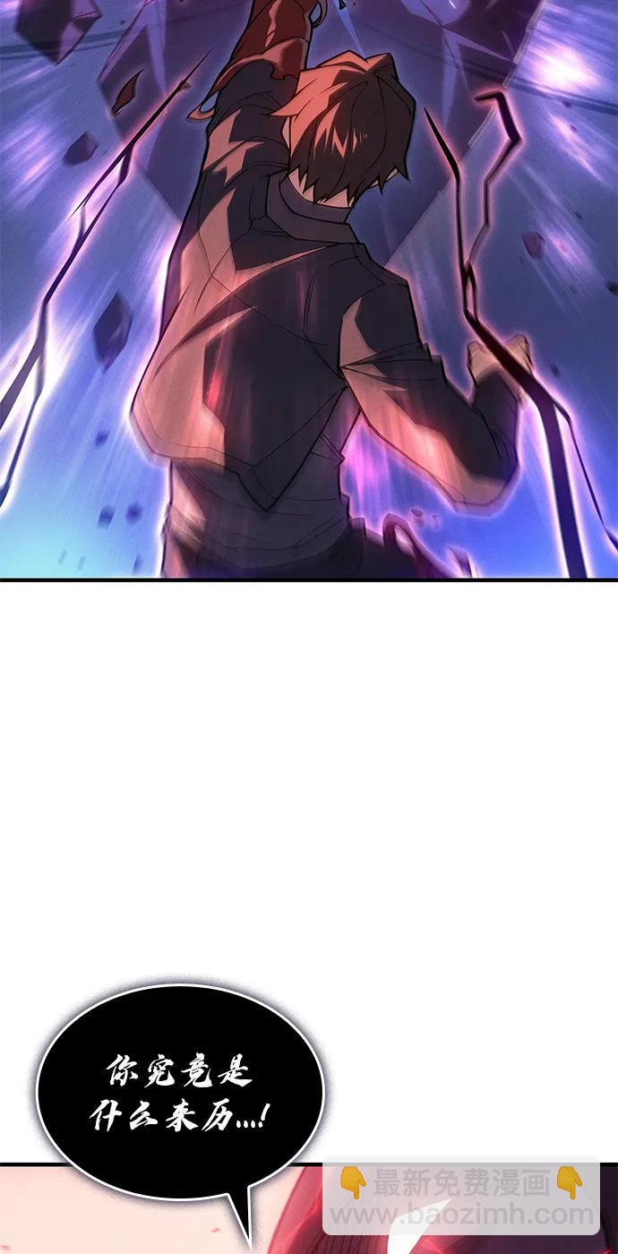 第71话42