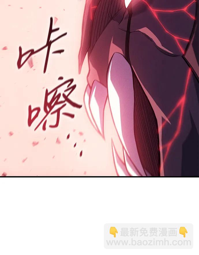 第71话43
