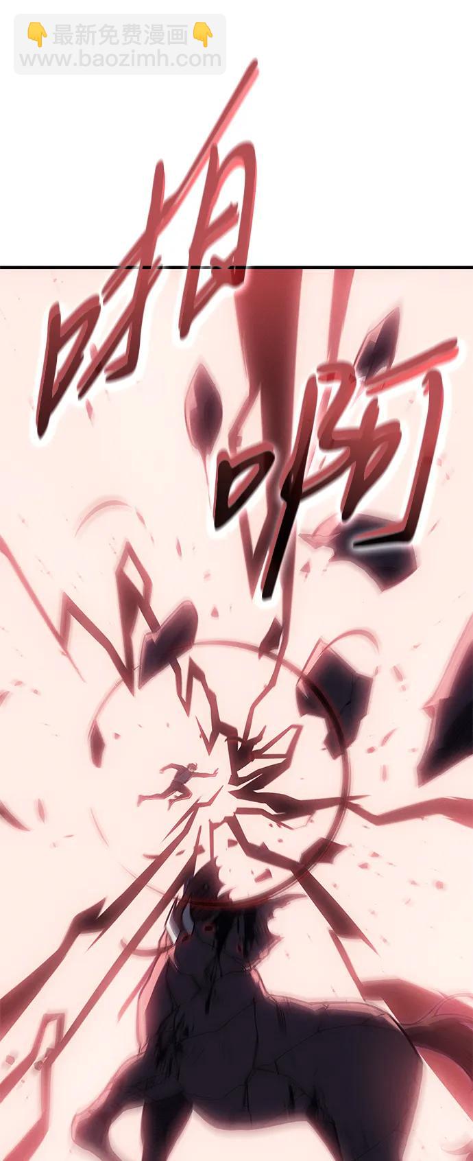 第71话51