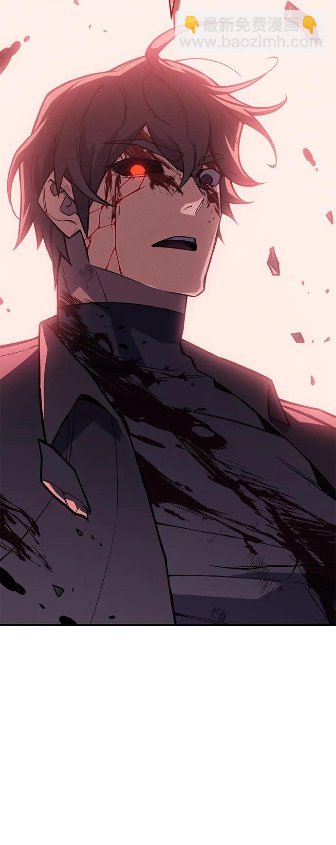 第71话54