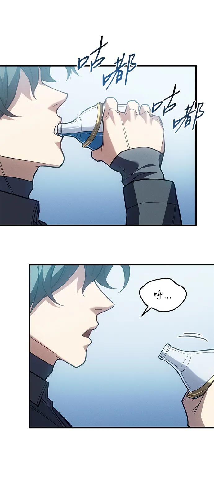 第71话78