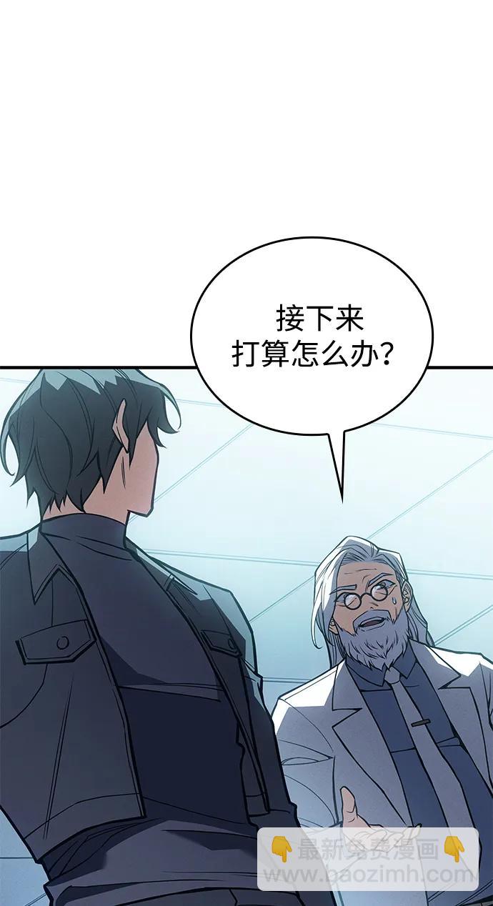 第71话89