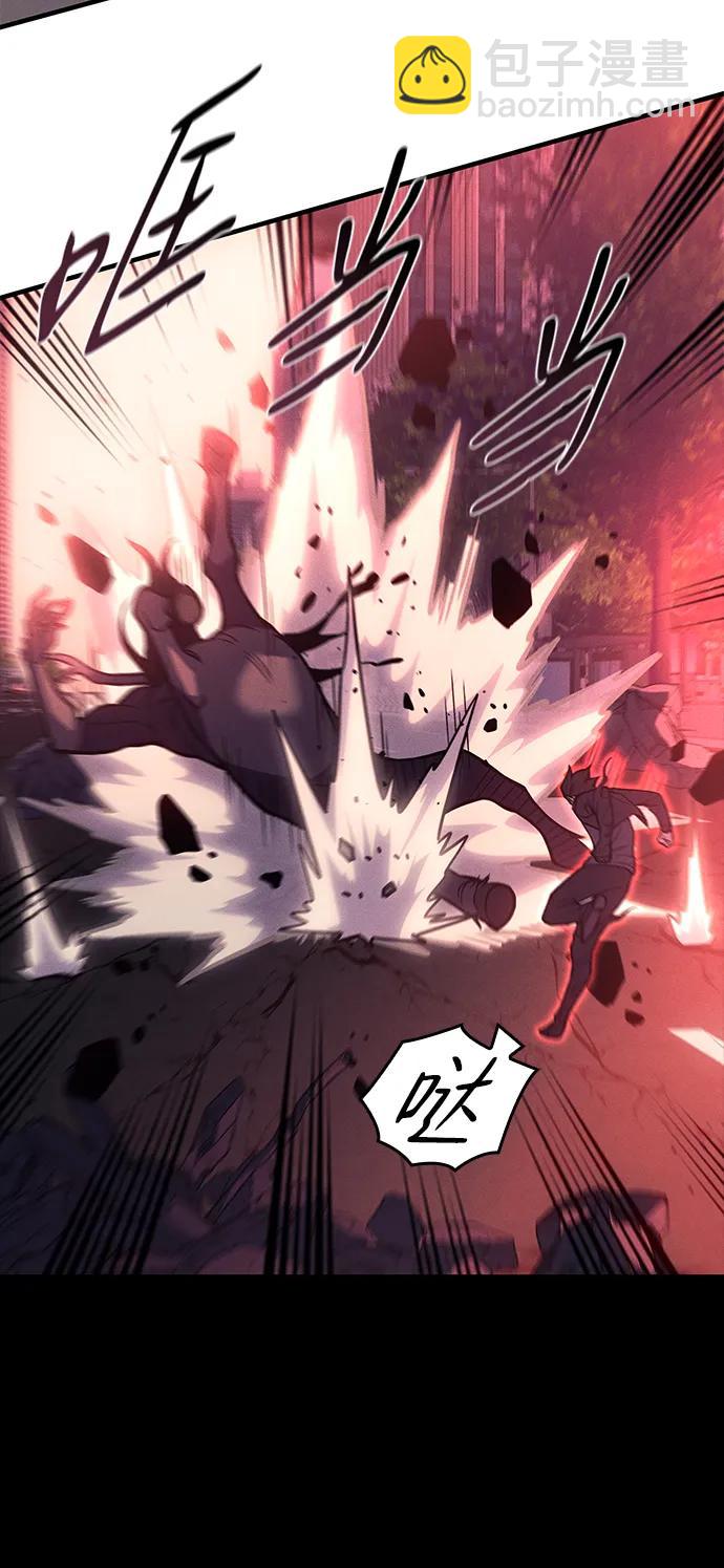 第71话9