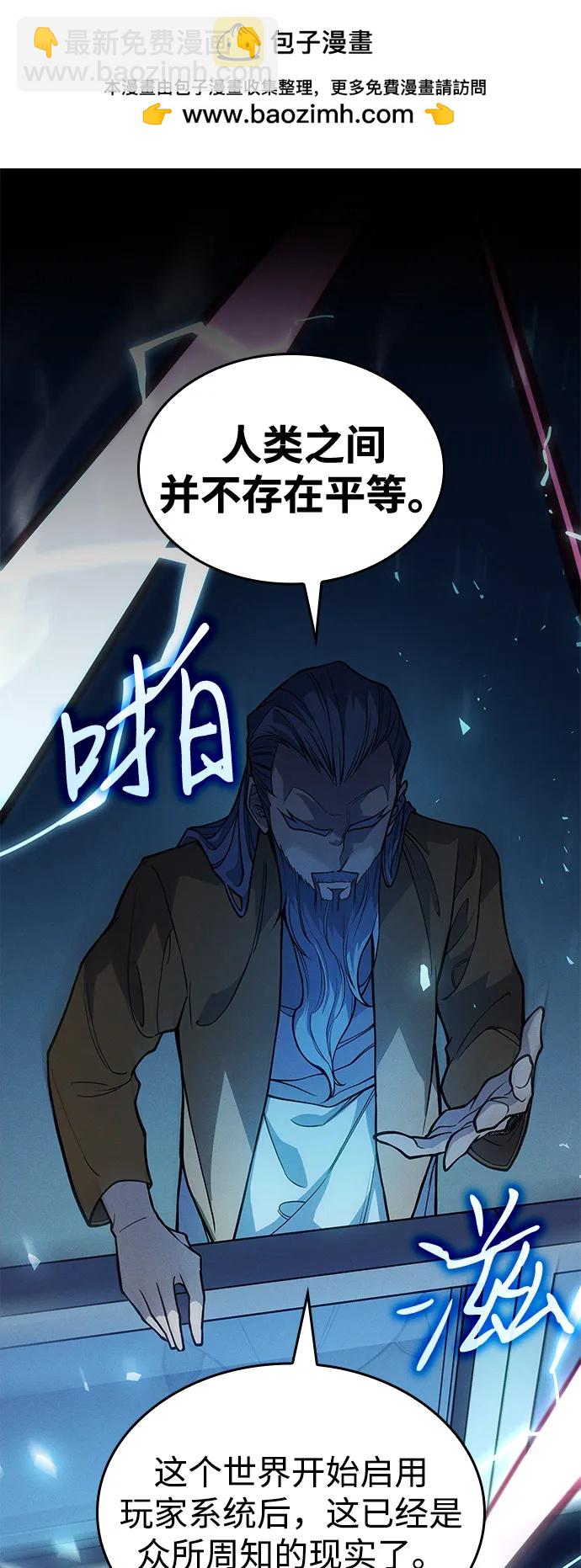 第73话1