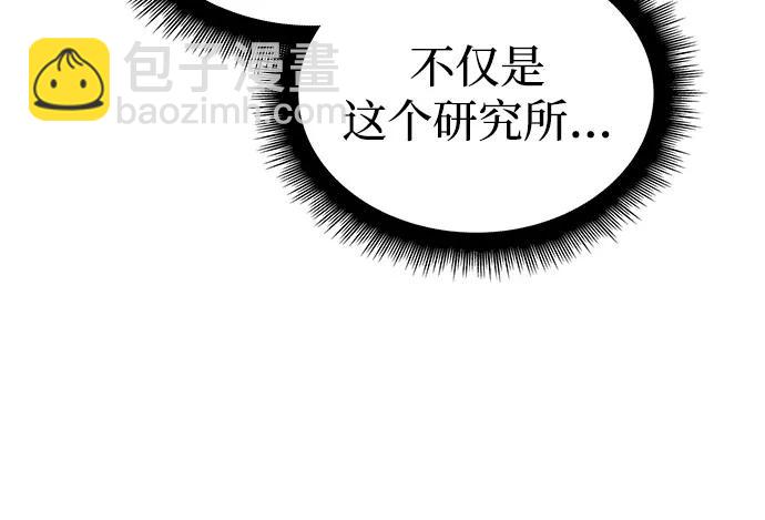第73话100
