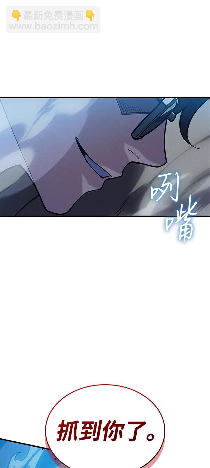 第73话102