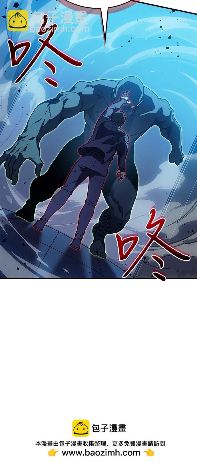第73话107