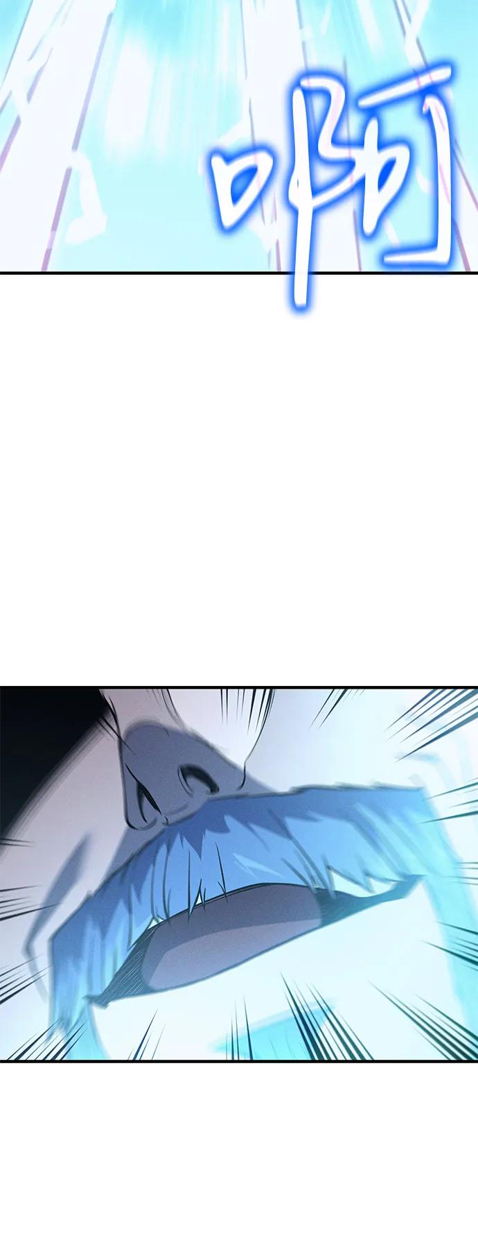第73话11