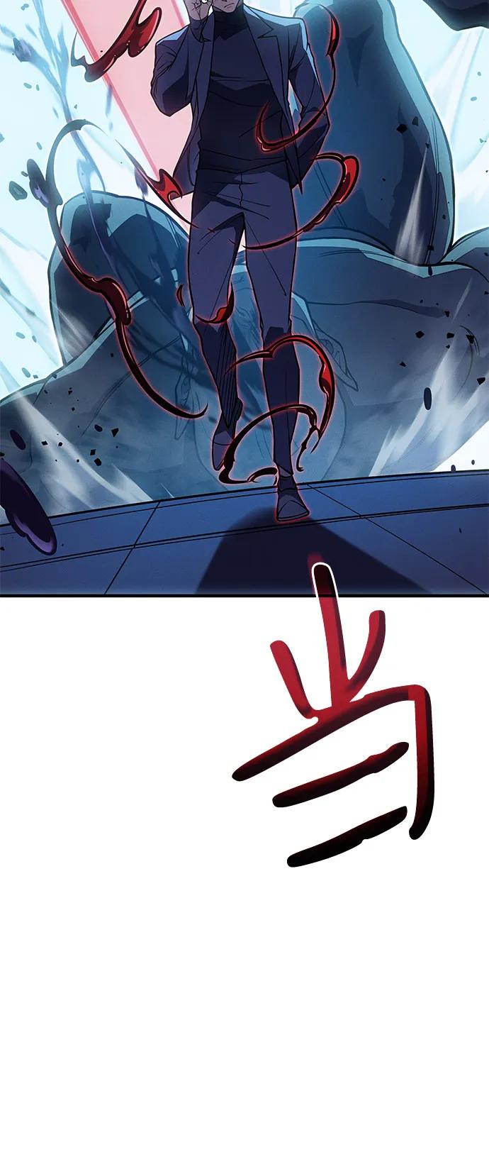 第73话113