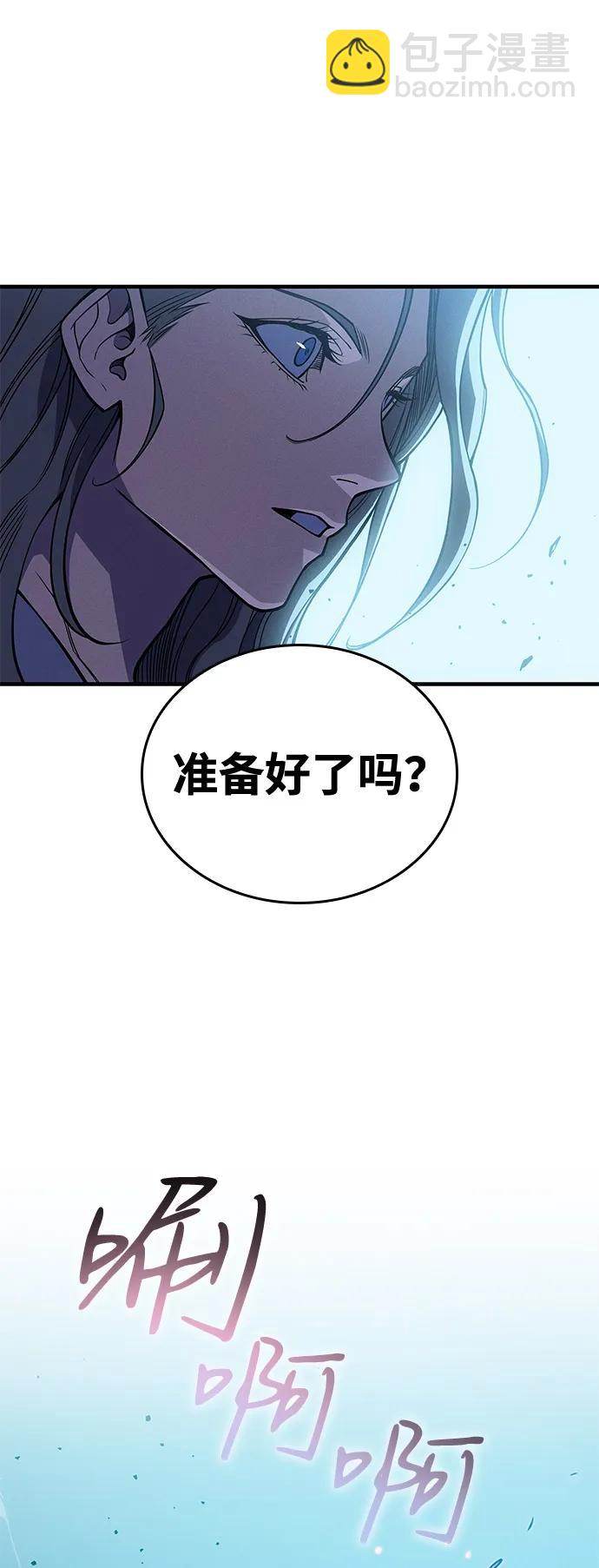 第73话114