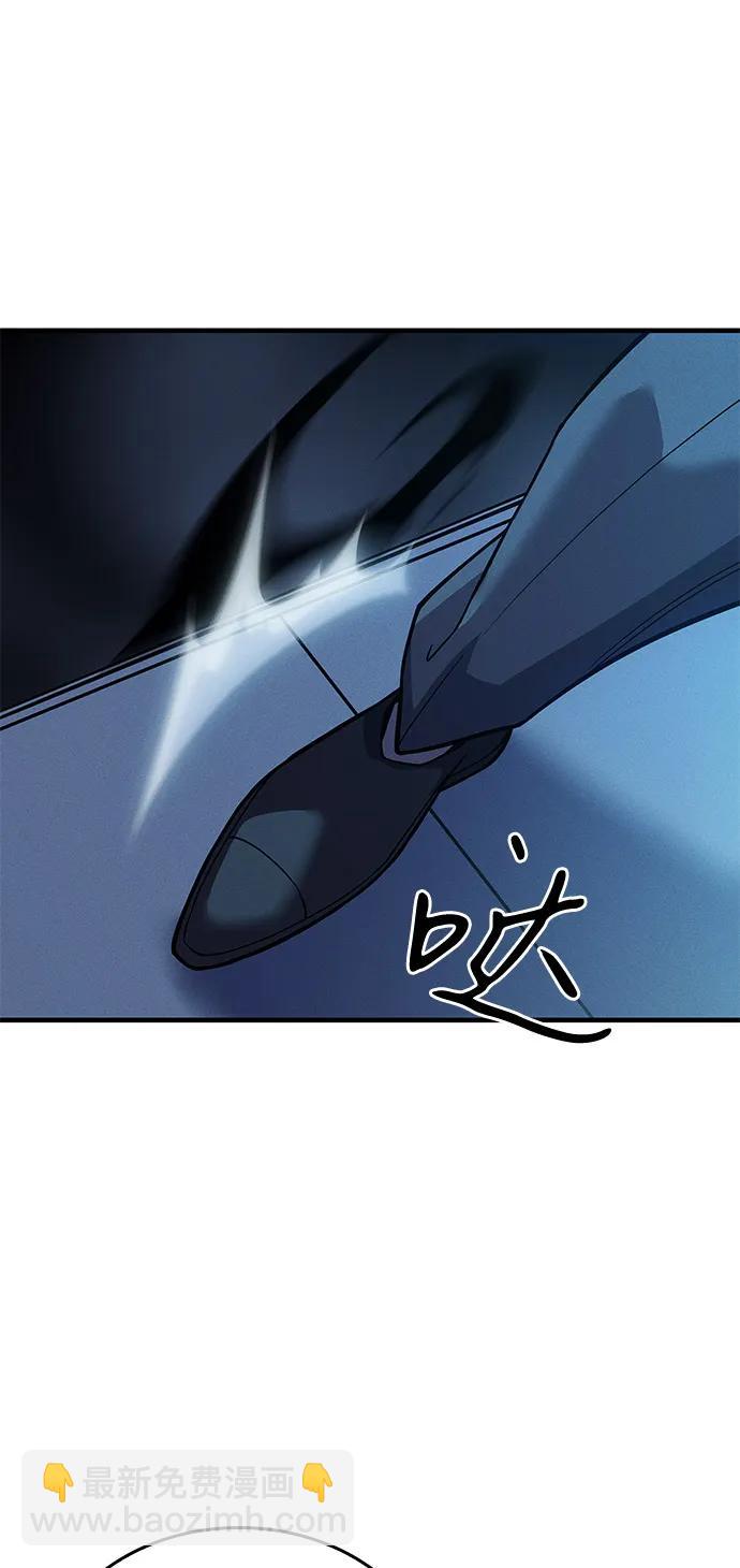 第73话25