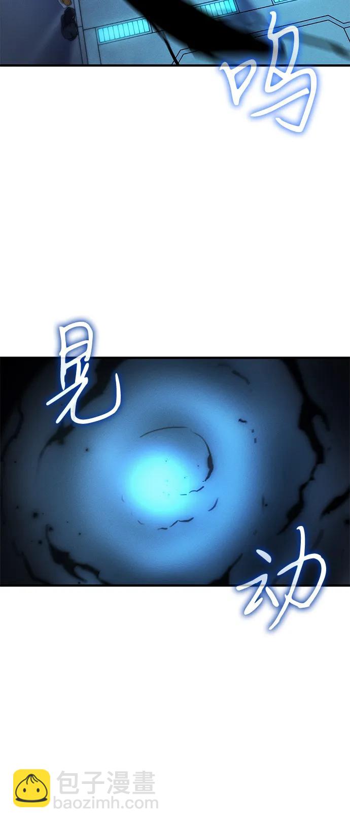 第73话28