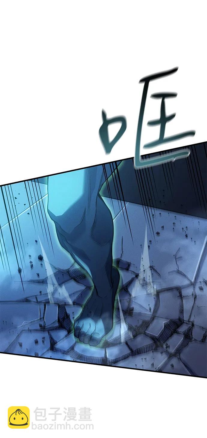 第73话41