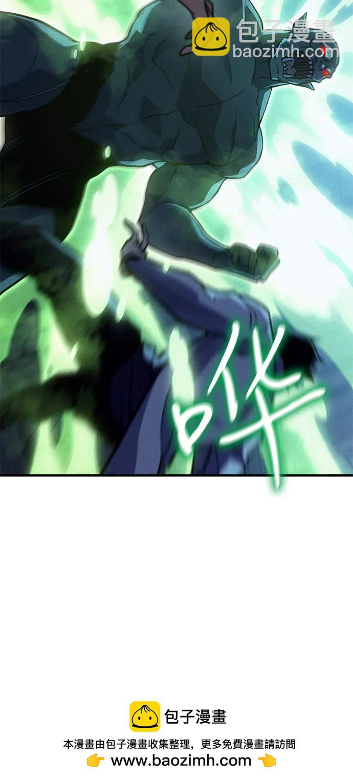 第73话49