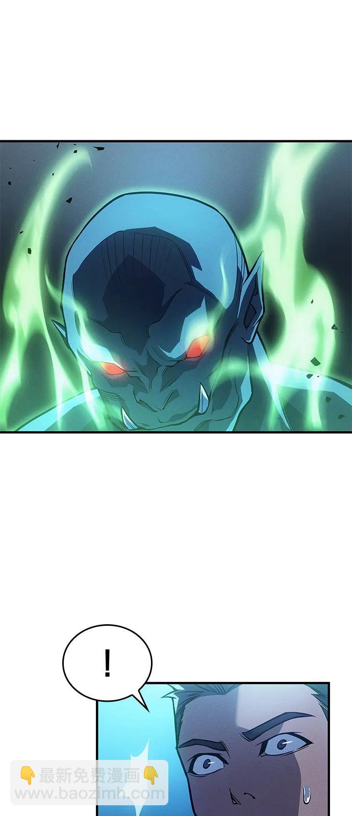 第73话51