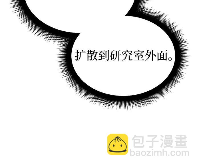 第73话74