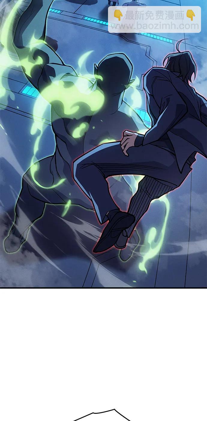 第73话82