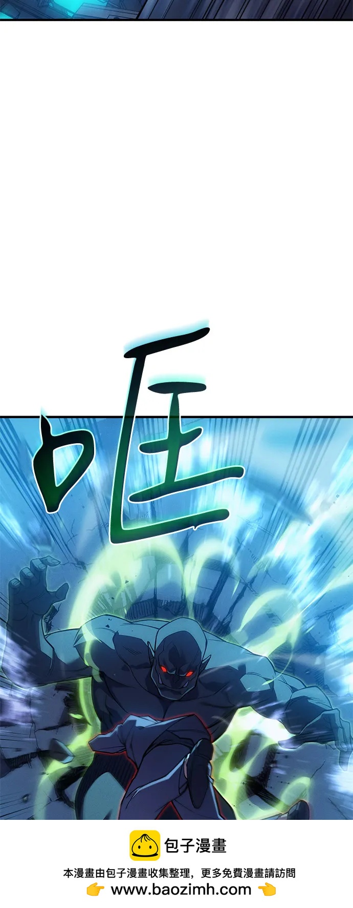 第73话86