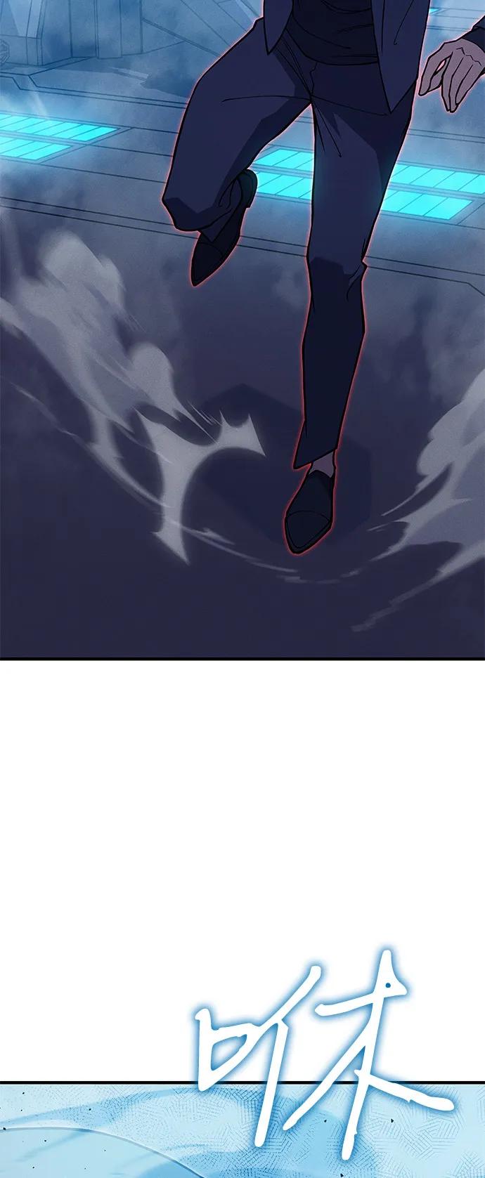 第73话88