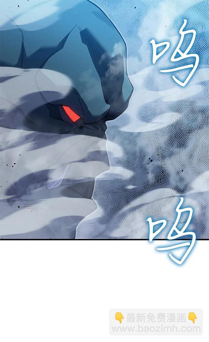 第73话89