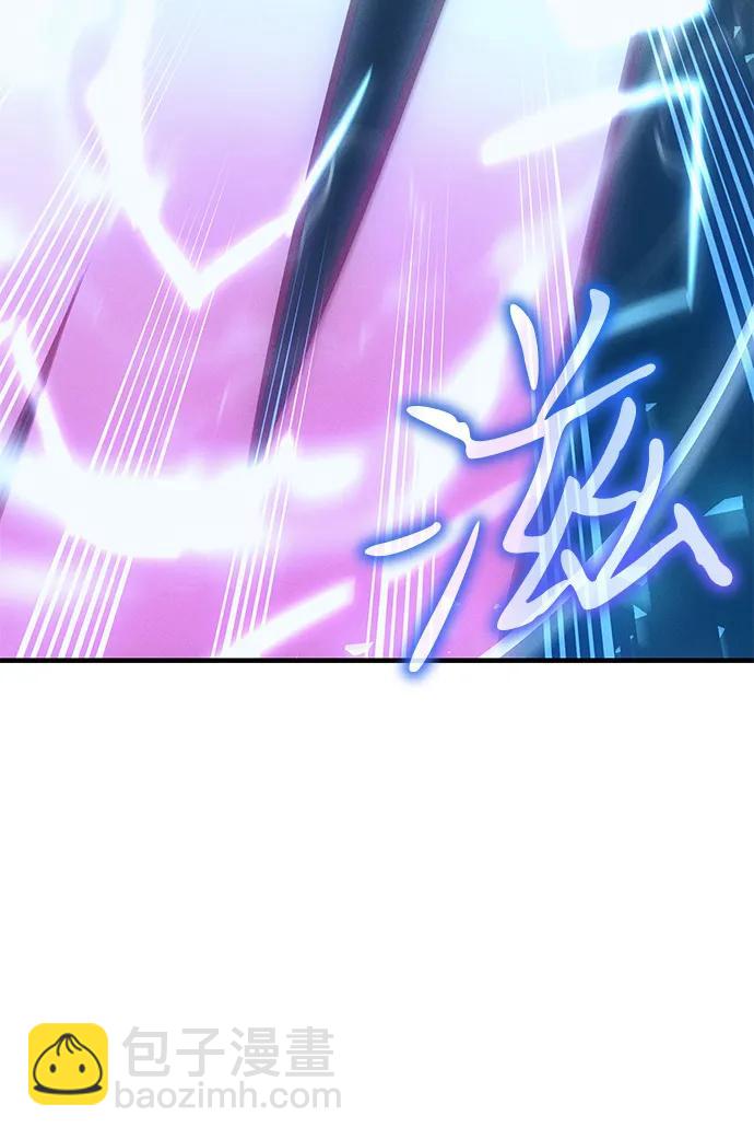 第73话9