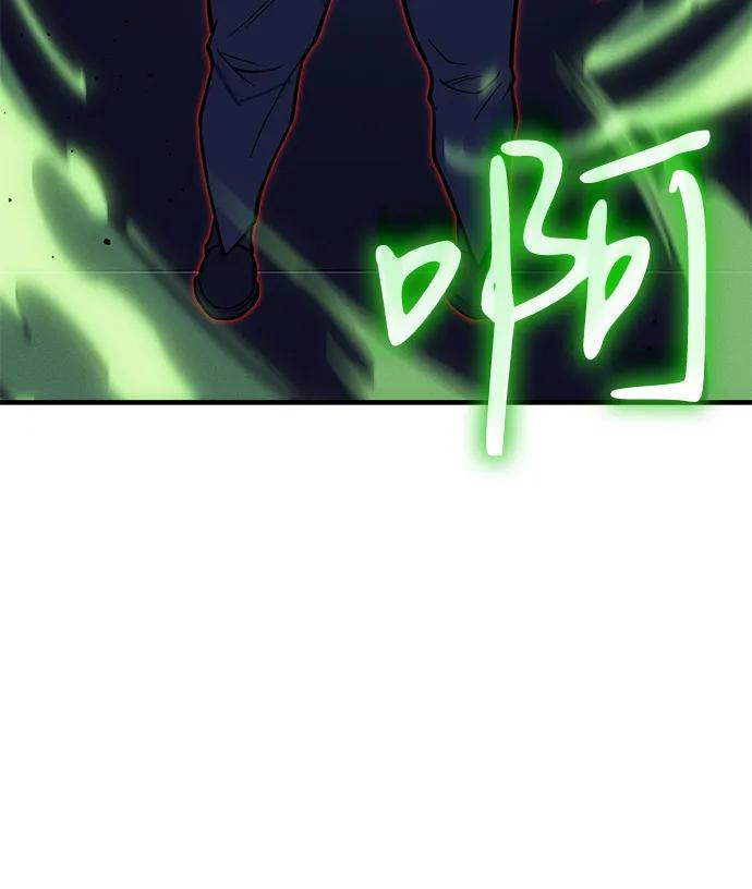 第73话92