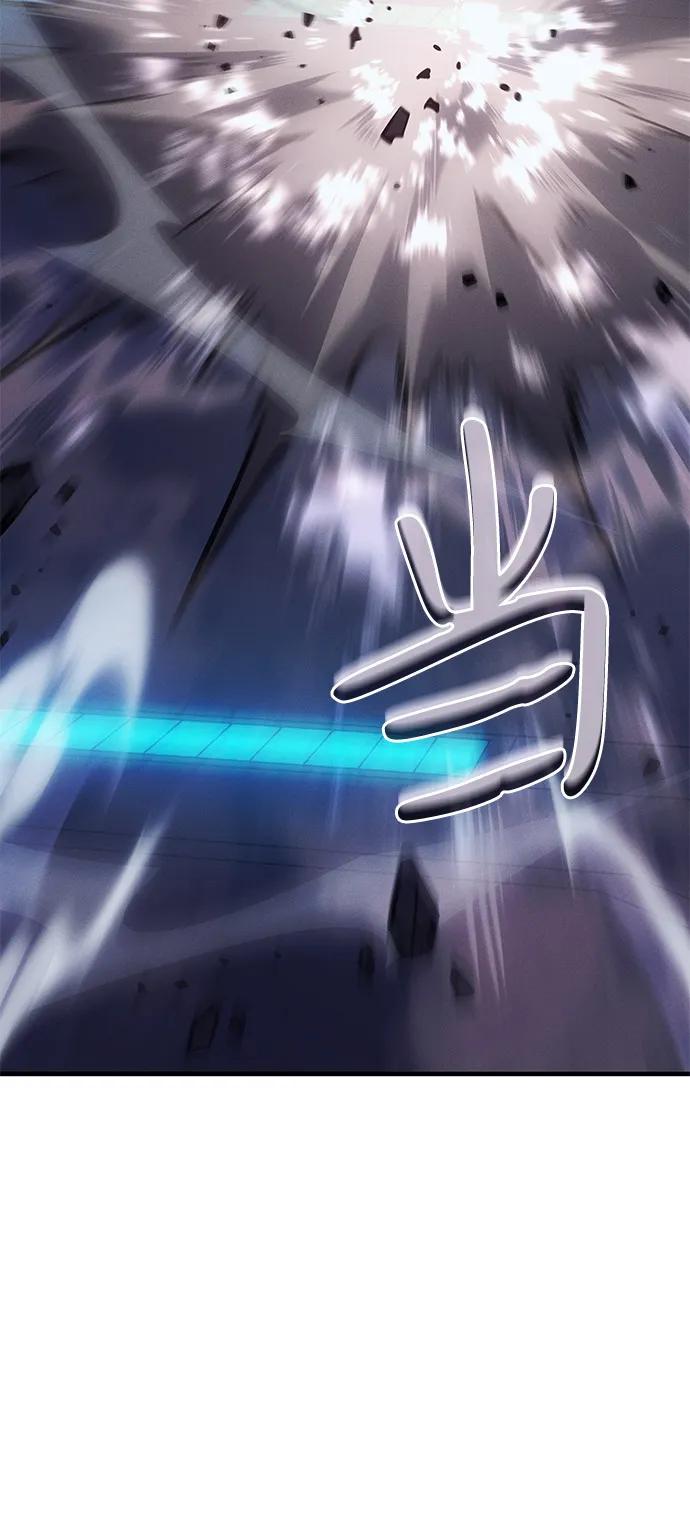 第73话95