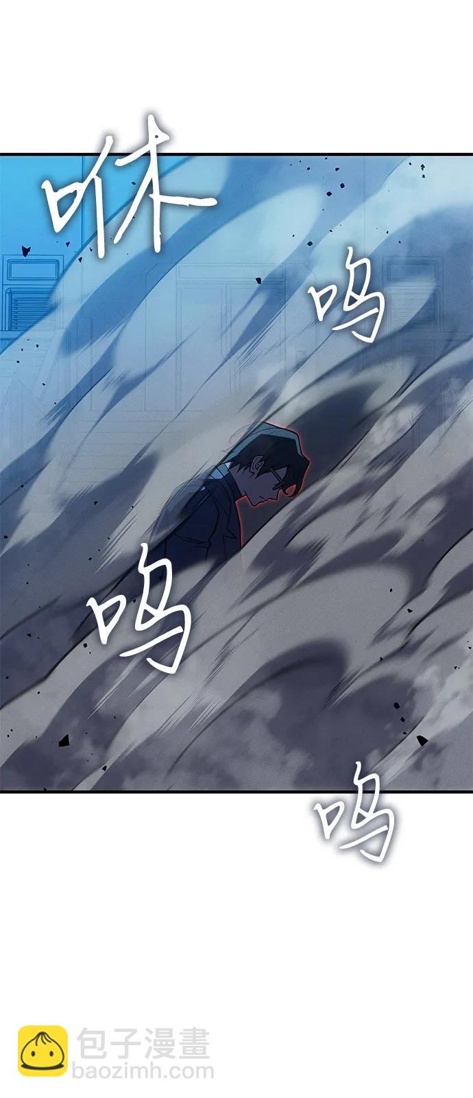 第73话98