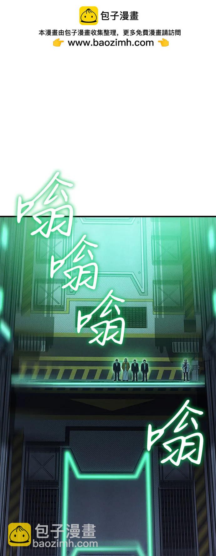 第74话1