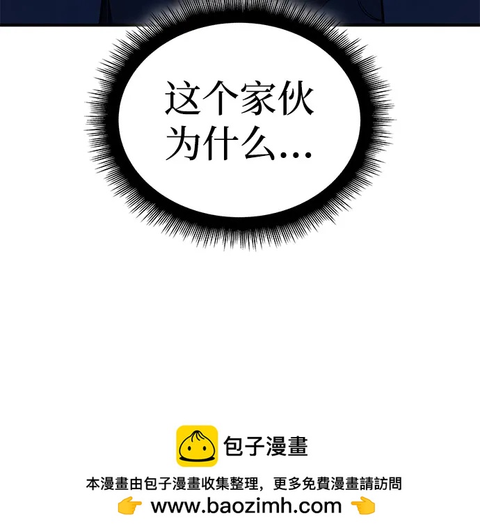第74话103