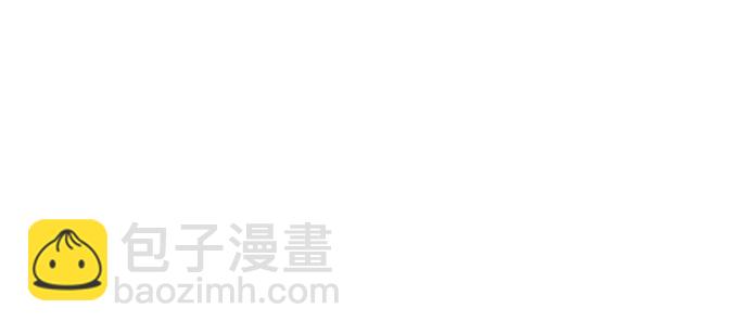 第74话111