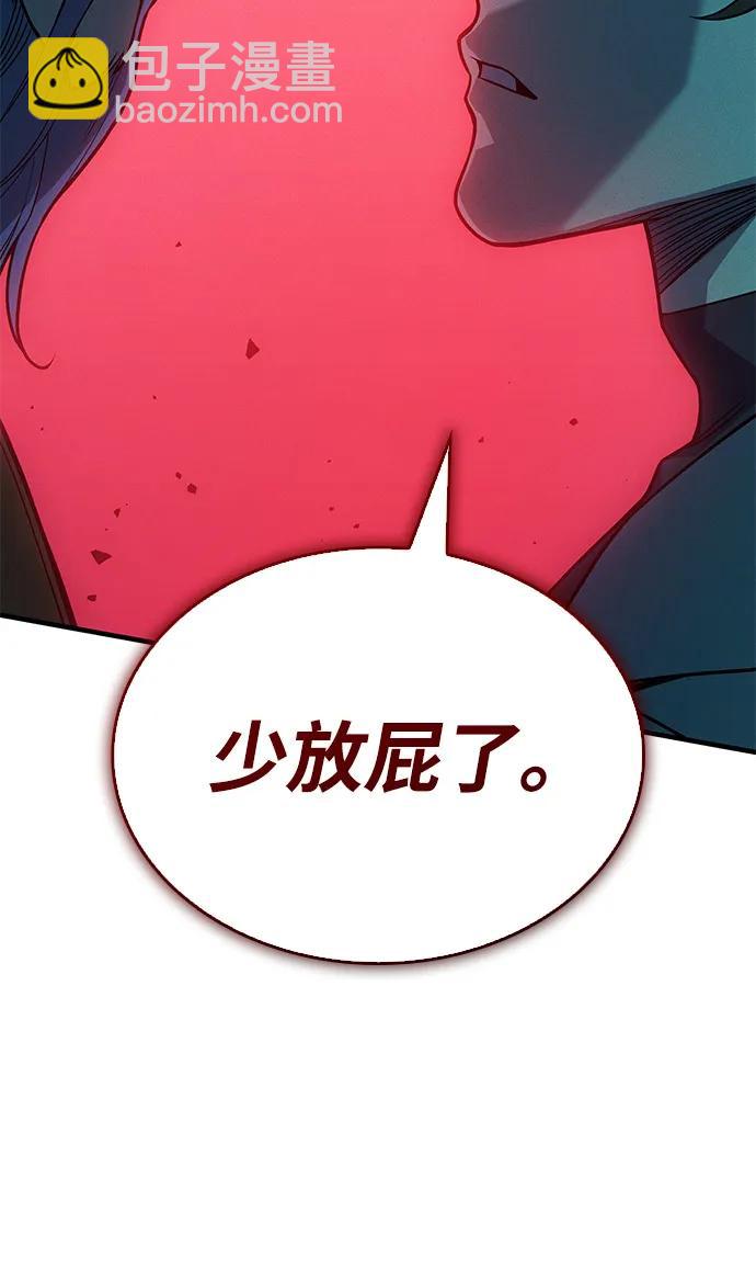 第74话114