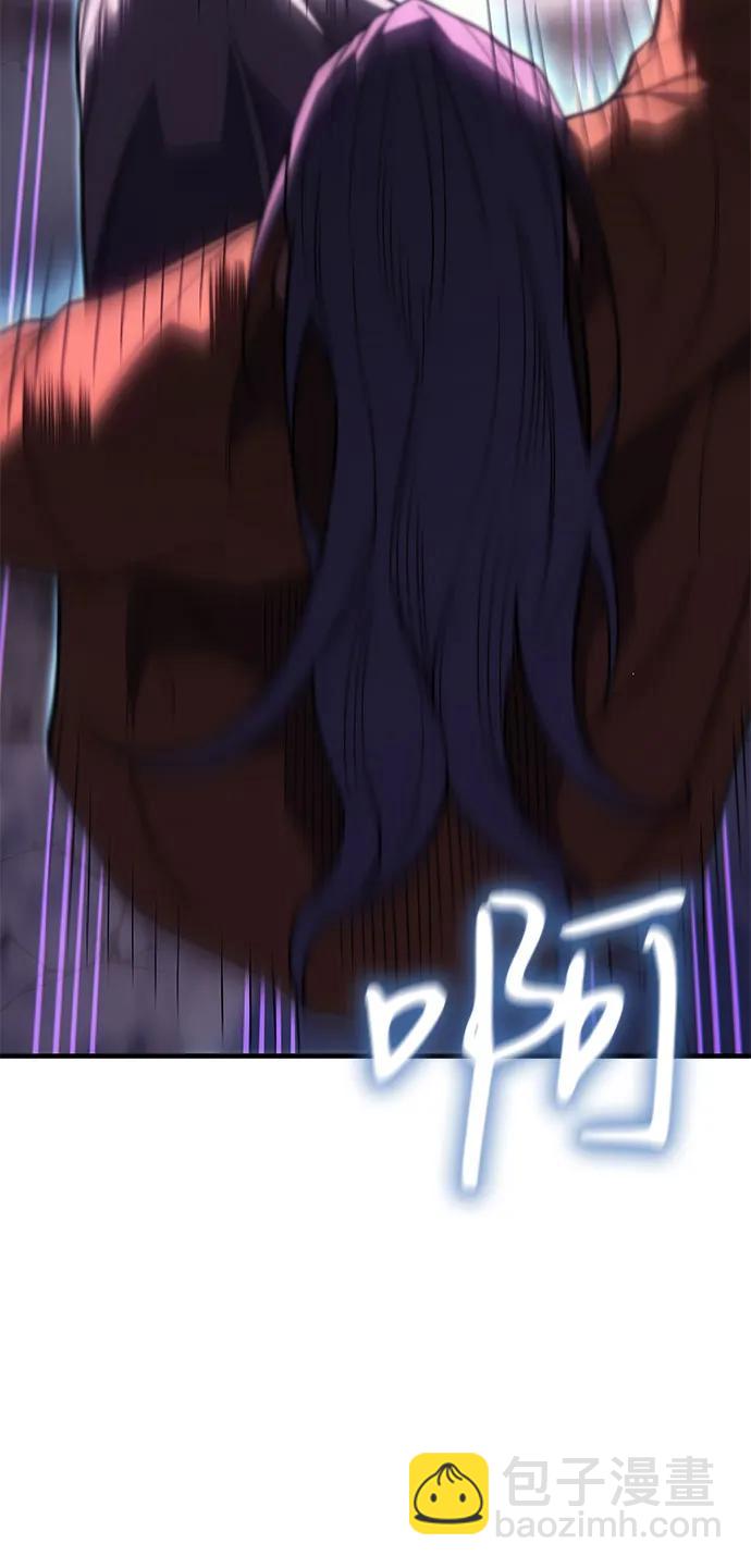 第74话120