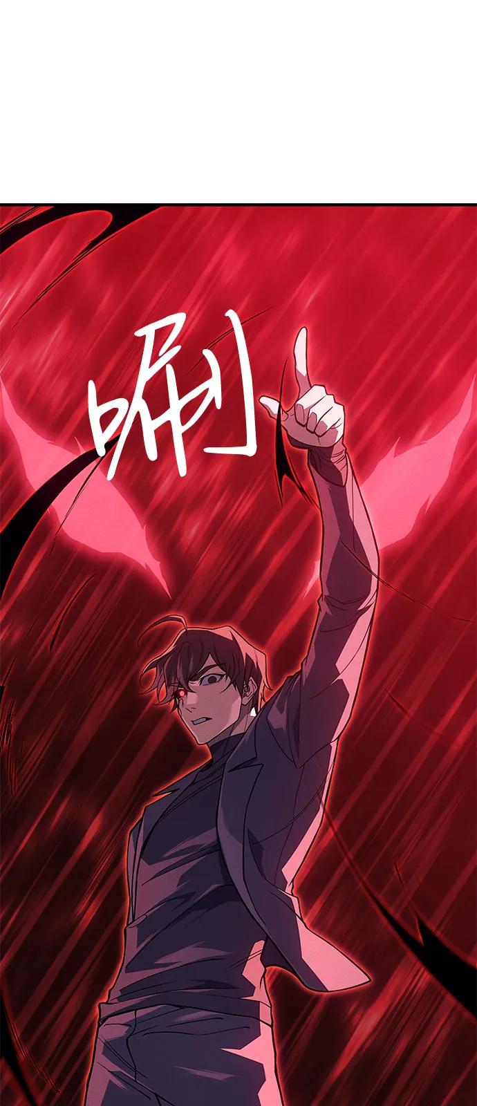 第74话122