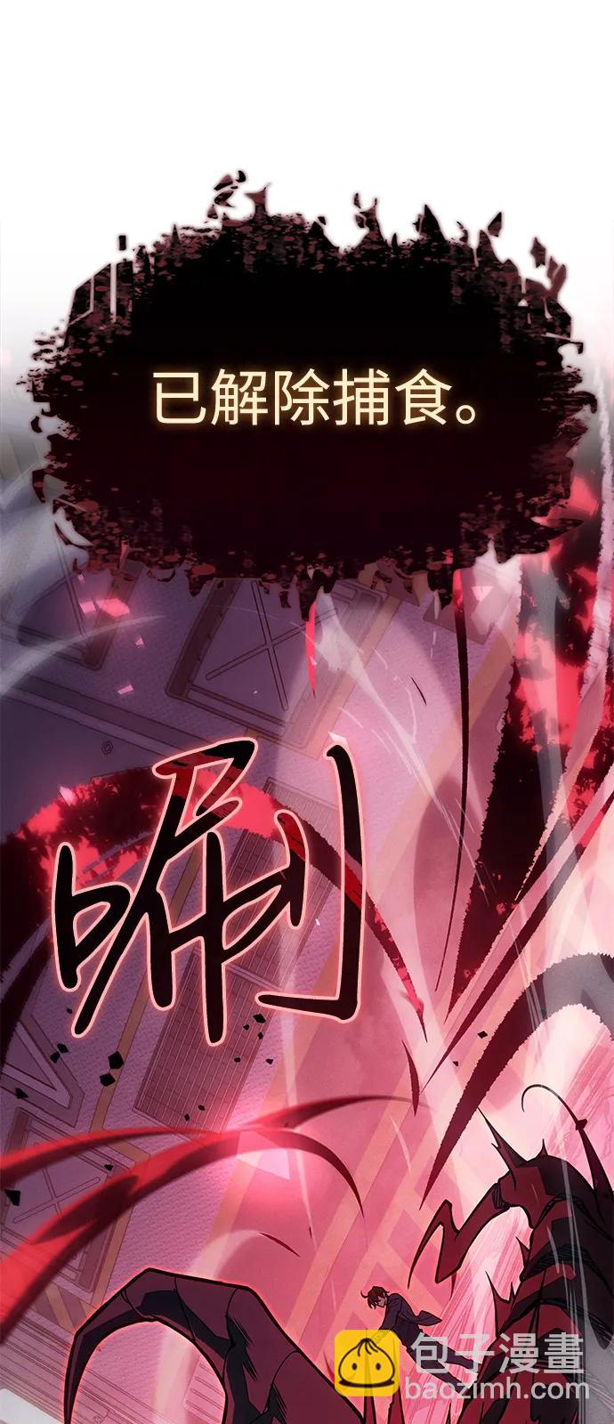 第74话125